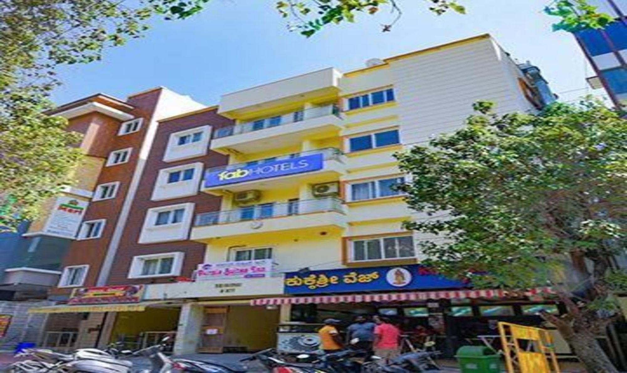 FabHotel Purple Suites Inn Bangalore Exterior foto